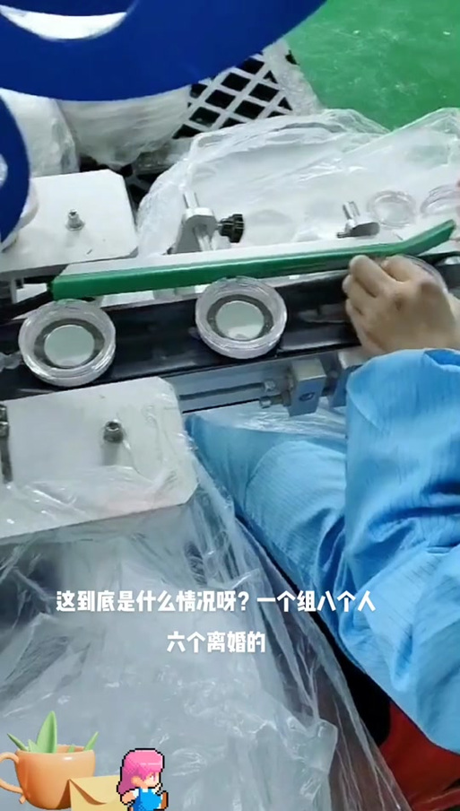 信息咨询:长白班管吃住,这些人过年都不回家了,无牵无挂说#工厂实拍